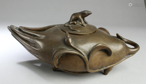 A Bronze Tripod Pot