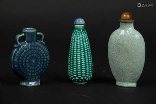 Three Chinese Porcelain Snuff Bottles.