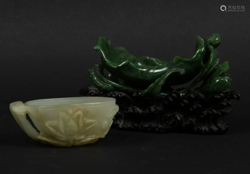 Two Jade Lotus-form Carvings.