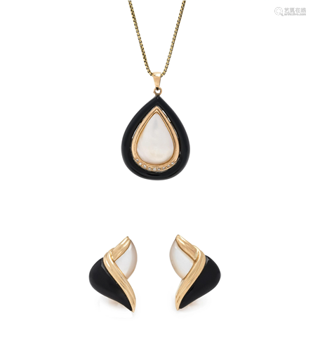 COLLECTION OF ONYX JEWELRY