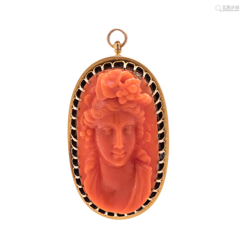 CORAL PENDANT/BROOCH