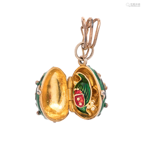 ENAMEL HINGED EGG PENDANT