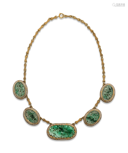 JADE AND SEED PEARL NECKLACE