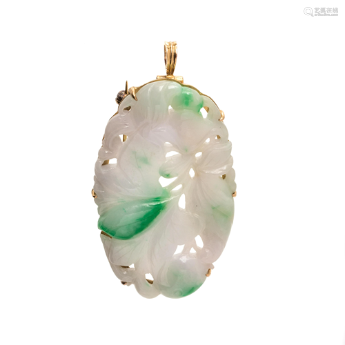 JADE PENDANT/BROOCH