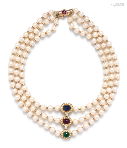 CULTURED PEARL, MULTIGEM AND DIAMOND N…