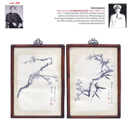 1950 PURU 溥儒 SET 2 FRAMED PAINTINGS