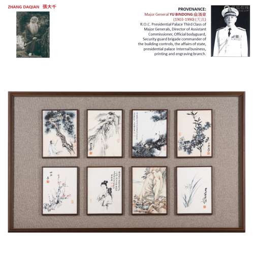 ZHANG DAQIAN 張大千 FRAMED 8 PANELS