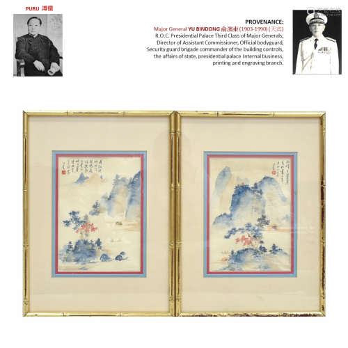 1951 SET OF 2 PURU 溥儒 FRAMED PAINTINGS