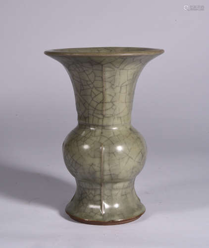 A Zun Vessel , Guan ware