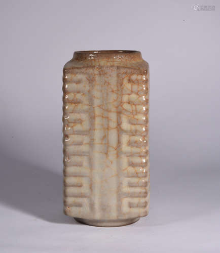 A Zun Vessel , Guan ware