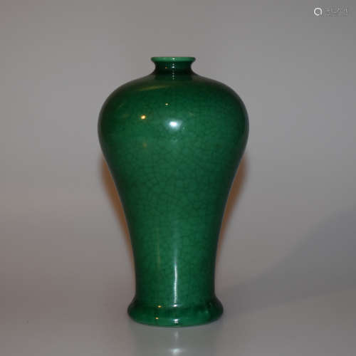  Ge Yao Vase