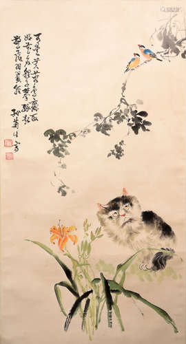 CAT  BY  SUN  JUSHENG