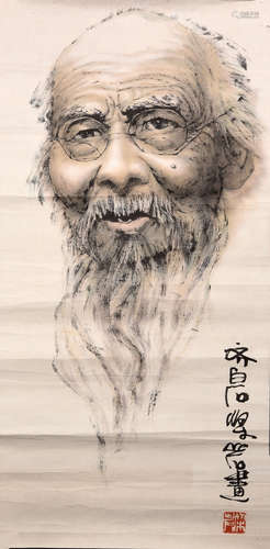 IMAGE  OF  QI  BAISHI  BY   LIANG  YAN