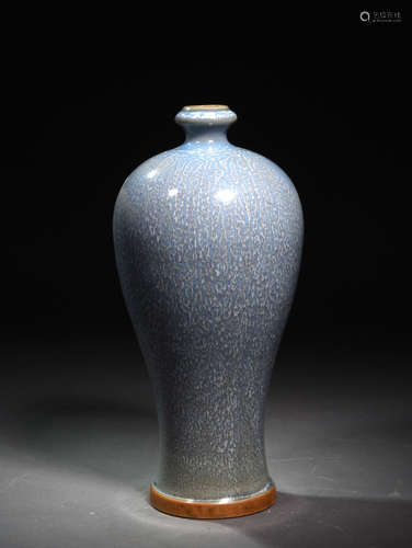 A  SONG  DYNASTY  JUN  KILN  PLUM  VASE