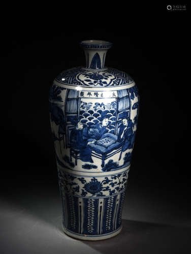 A  BLUE  AND  WHITE PLUM VASE  WITH THE IMAGE PATTERN OF  GAO  SHI  IN  MING  JIAJING