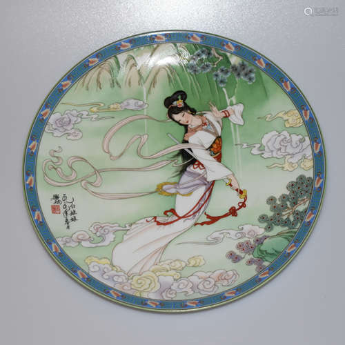 Chinese painted plate