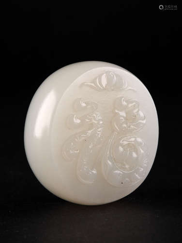 A WHITE JADE PAPER WEIGHT, QING DYNASTY