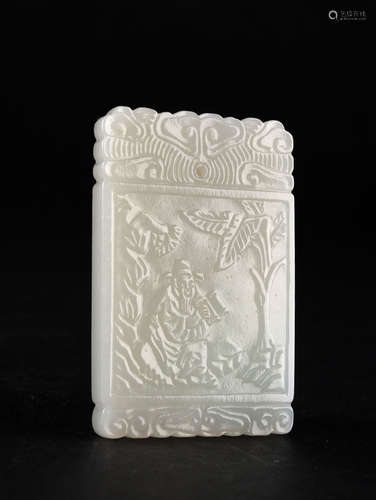 A WHITE JADE PLAQUE, QING DYNASTY