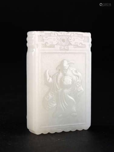 AN INSCRIBED WHITE JADE PLAQUE, QING DYNASTY