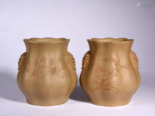 A PAIR OF YIXING GLAZED VASES, REPUBLIC PERIOD