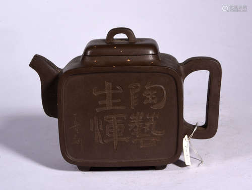 A YIXING GLAZED TEAPOT, 20TH CENTURY