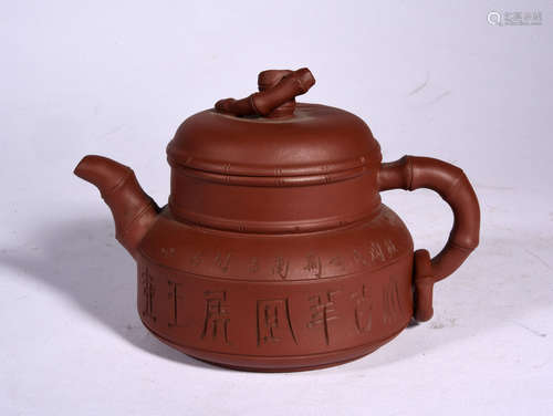 A MARKED YIXING GLAZED TEAPOT, 20TH CENTURY