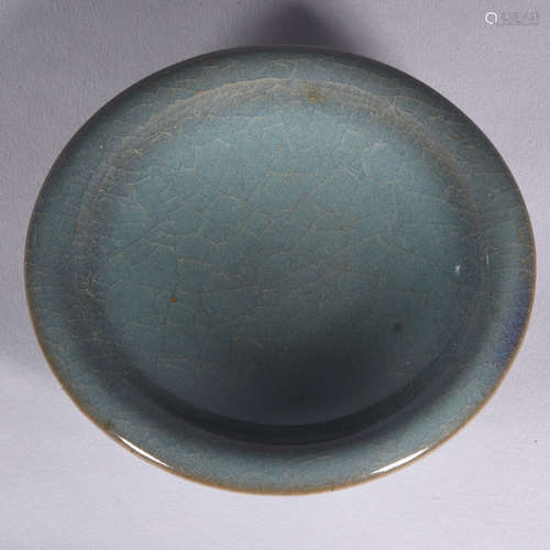 Jun Kiln Cup in Sky Blue Glaze