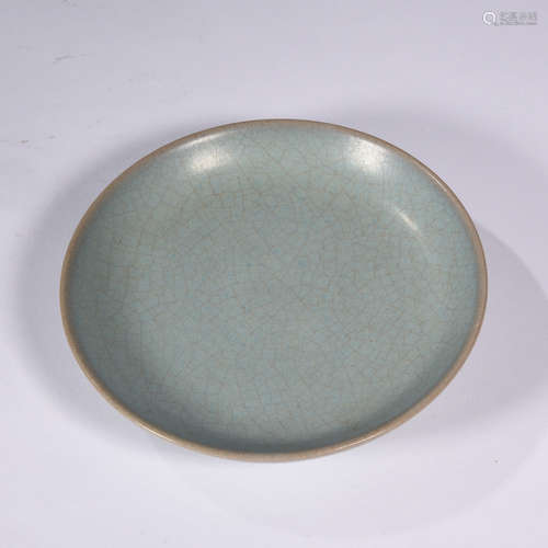 SONG DYNASTY RU TYPE PLATE