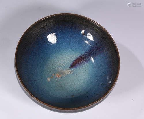 Jun Kiln Cup in Sky Blue Glaze