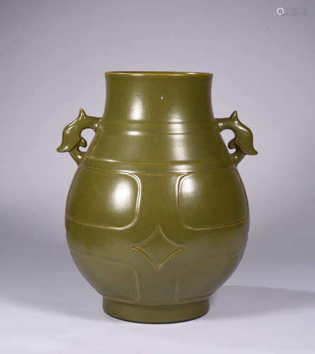 Green Glazed Porcelain Vase w Handle QIANGLONG