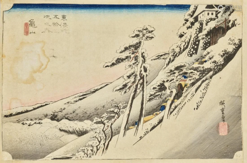 KATSUSHIKA HOKUSAI (1760-1849): WINTER LANDS…