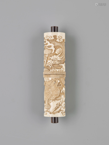 A STAG ANTLER SCROLL CASE FOR A BUDDHIST SUTRA