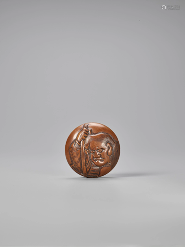 KAZUMASA: A WOOD TWO-PART MANJU NETSUKE