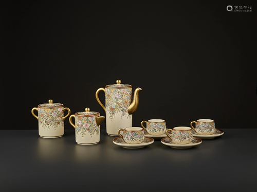 11-PART SIGNED SATSUMA TEA SET