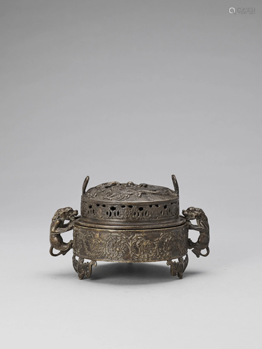 A 'DRAGON AND PHOENIX' BRONZE CENSER, …