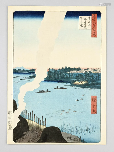 UTAGAWA HIROSHIGE: A COLOR WOODBLOCK PRINT