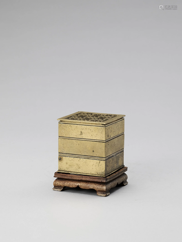 A THREE-TIERED BRONZE ALLOY SEAL PASTE BOX