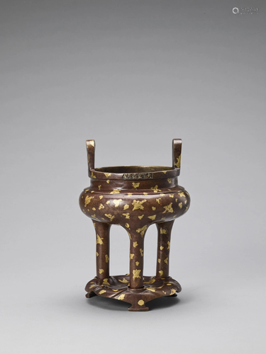 TRIPOD CENSER WITH SIX-CHARACTER XUANDE MAR…