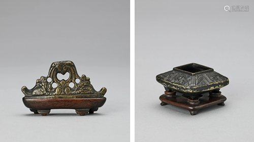 A BRONZE BRUSH REST AND WASHER, MING