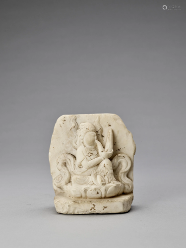 A MARBLE STELE, LATE QING TO REPUBLIC