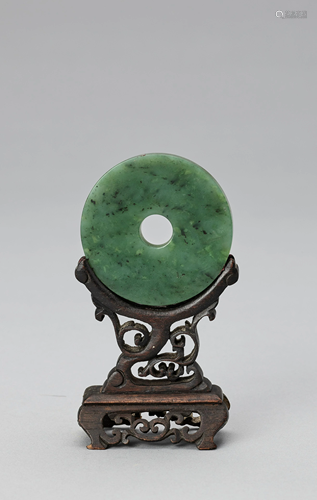 A SPINACH GREEN JADE BI, QING