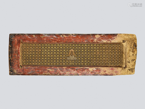 A RARE SINO-TIBETAN MANUSCRIPT COVER, 17-18c.