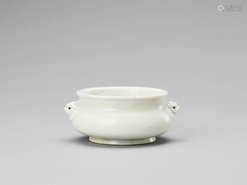 A DEHUA PORCELAIN CENSER, KANGXI