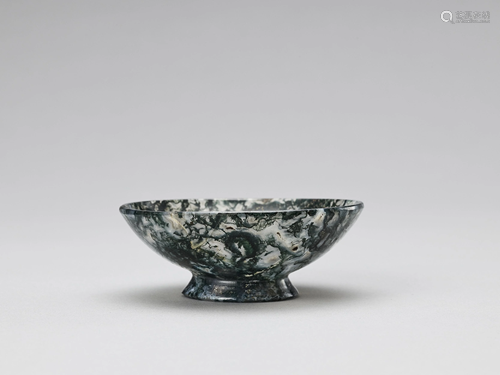 A SMALL MOSS AGATE BOWL, QING