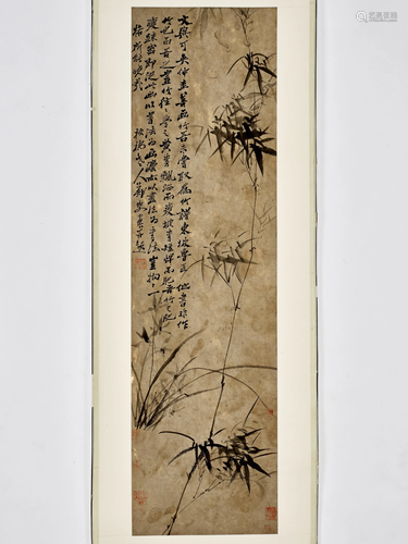 A HANGING SCROLL PAINTING OF BAMBOO