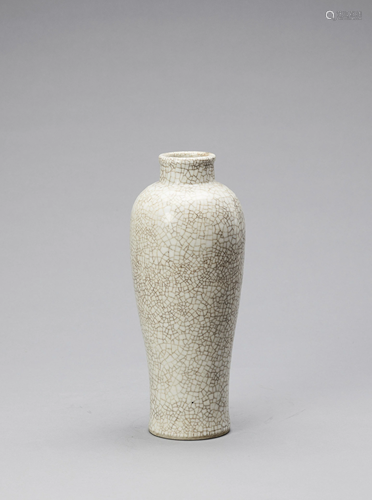 A GE WARE MEIPING VASE, QING