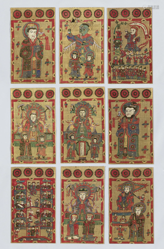 NINE CEREMONIAL PAINTINGS, REPUBLIC