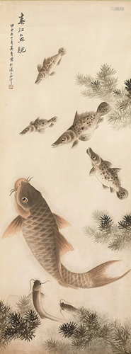 CARP AND SEA BREAMS' BY WU QINGXIA (1…