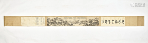 A LANDSCAPE PAINTING, LATE QING TO RE…