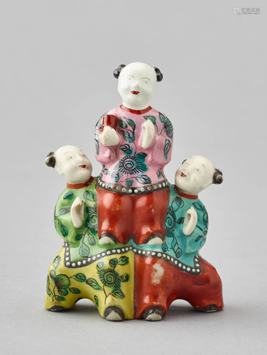 DELICATE FAMILLE ROSE PORCELAIN GROUP OF CHIL…